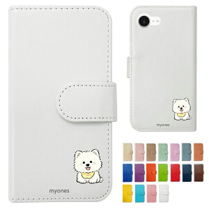 �X�}�z�P�[�X Google Pixel 8Pro �s�N�Z��8Pro�P�[�X �蒠�^ �}���`�[�Y �� ���� �X�^�C ���킢�� ��邩�� �C���X�g myones
