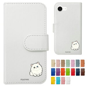 �X�}�z�P�[�X iPhone17 Air �A�C�t�H��17�G�A�P�[�X �蒠�^ �y���V�� �I�b�h�A�C ���L �˂� �L�� ������� ���킢�� ��邩�� myones