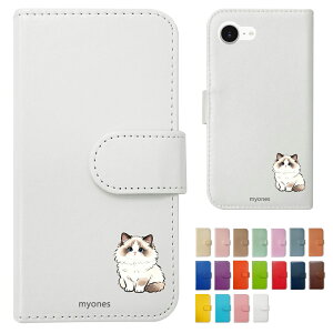 �X�}�z�P�[�X Galaxy Note10 Plus SC-01M SCV45 �M�����N�V�[Note10+�P�[�X �蒠�^ �˂� ���O�h�[�� ���� �L�� ������� ���킢�� ��邩�� myones