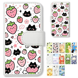 �X�}�z�P�[�X �S�@��Ή� �P�[�X �J�o�[ iPhone17 iPhone16e iPhoneSE iPhone14 KYV47 F-51B SC-42A F-52E Pixel7a SC-56C SH-41A �P�[�X �蒠�^ ���L ���g�� �p���_ �n���X�^�[ �� �˂� �ԕ� ���� �t���[�c ���킢�� �J