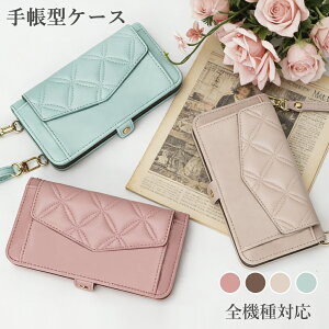 �yP5�{�@�N�[�|��5��OFF�ziPhone16 Plus �A�C�t�H��16�v���X �X�}�z�P�[�X �蒠�^ �΂߂��� �X�}�z�V�����_�[ �X�g���b�v�t�� �����h�~ �J�[�h���[ ���t�� �~���[ �L���e�B���O���U�[ ���� �J�o