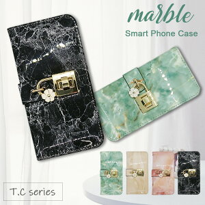 LG style2 L-01L ANIX 蒠^ P[X xgȂ Xgbvz[t PUU[ GiU[ 嗝Ε }[u Xg[  t[  `[t LL S[h  