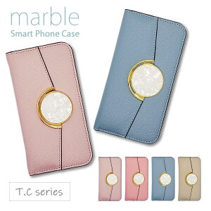 AQUOS sense4 SH-41A sense5G SH-53A SHG03 ANIX P[X 蒠^ P[X xgȂ U[ VF LL S[h 嗝 }[u Xg[ ^[^ TtBA[m  킢 X}z 