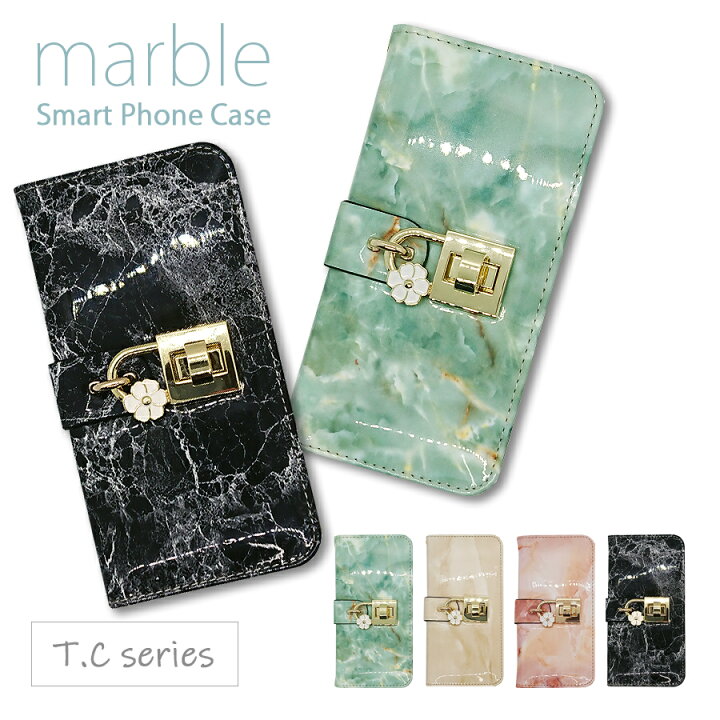 楽天市場 Google Pixel 3a Xl ピクセル3axl 手帳型 ケース ベルトなし エナメルレザー 大理石柄 マーブル ストーン 花 フラワー 鍵 チャーム付き キラキラ ゴールド おしゃれ かわいい スマホ カバー T C ロックビューティー 楽天市場 Google Pixel 3a Xl ピクセル3axl 手帳型 ケース ベルトなし エナメルレザー 大理石柄 マーブル ストーン 花 フラワー 鍵 チャーム付き キラキラ ゴールド おしゃれ かわいい スマホ カバー T C ロックビューティー