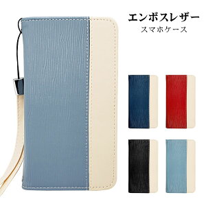 ハンドストラップ かわいいの人気商品 通販 価格比較 価格 Com