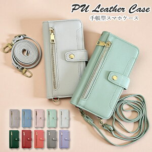 Redmi Redmi Note 13 Pro+ 5G (MZB0GX7JP) VI~X}zP[X ΂߂ X}zV_[ 蒠^ Xgbv t h~ J[h[ jAXJ[ ݃J[ PUU[ K z^ Wb