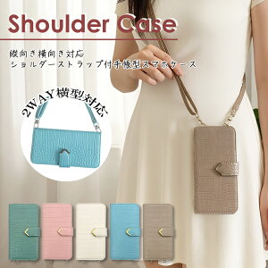 F-51A F-41A Be4 Plus F-41B arrows F-51B X}zP[X F-52A N F-51C ΂߂ X}zV_[ 蒠^ Xgbvt h~ J[h[ ݃J[ c^ ^ NR ^ jv