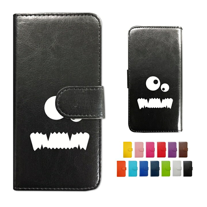 楽天市場 Ipod Touch 7 Ipod Touch 6 アイポッドタッチ7 6 ケース 手帳型 スマホケース カバー モンスター ホワイト レザー おしゃれ かわいい スマホカバー ロックビューティー