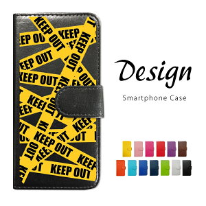 Xperia1 GNXyA1 SO-03L SOV40 P[X 蒠^ X}zP[X Jo[ KEEP OUT(CG[) ֎~ U[  킢 X}zJo[