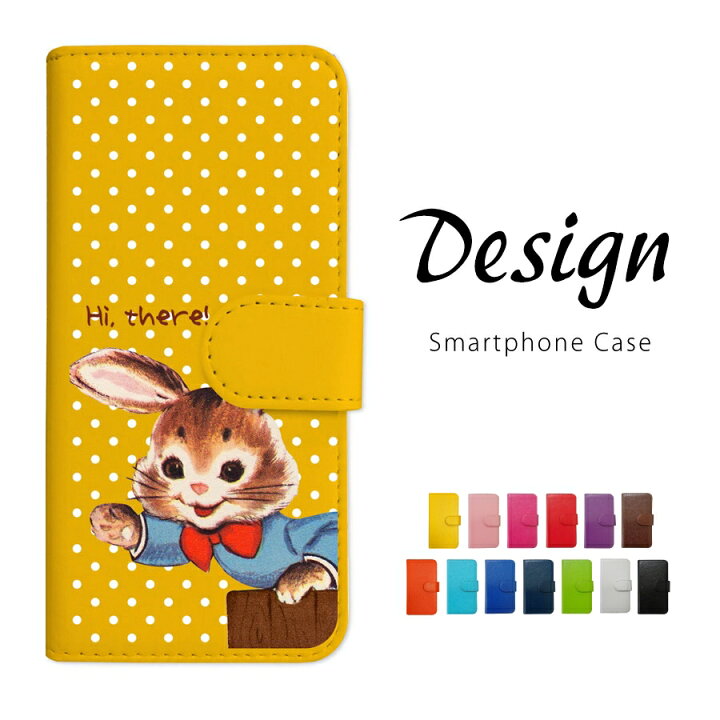 楽天市場】HUAWEI P30 Pro ファーウェイp30プロ HW-02L ケース 手帳型