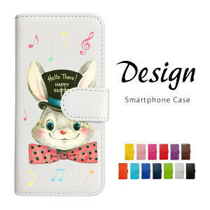 p Google Pixel 8a sNZ8a P[X 蒠^ X}zP[X Jo[ VNnbg  U[  킢 X}zJo[