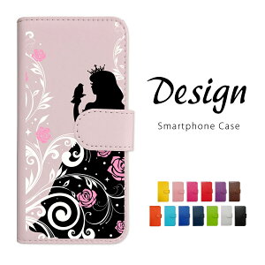 Galaxy S23 SC-51D SCG19 MNV[S23 X}zP[X  킢 蒠^P[X Jo[ X̔ ԕ vZX