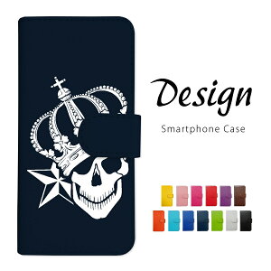 p Redmi Redmi Note 13 Pro+ 5G (MZB0GX7JP) VI~ P[X 蒠^ X}zP[X Jo[ XJ NE  hN zCg U[  킢 X}zJo[