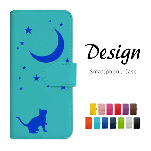 Android One S10 AhChS10 P[X 蒠^ X}zP[X Jo[ L ˂   u[ U[  킢 X}zJo[