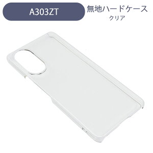 ���񂵂�t�@�~���[�X�}�z A303ZT �X�}�z�P�[�X �V���v�� �n�[�h�P�[�X �N���A ���n �P�[�X �J�X�^���W���P�b�g �|���J�[�{�l�[�g �d���P�[�X �N���A�P�[�X �N���t�g�f��