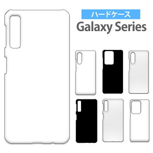 Galaxy A41 P[X S20 S20+ S10 S10+ Jo[ S9 A7 P[X S9+ X}zP[X Note9 MNV[ S8 Plus S8+ Jo[  Vv SC-03L SCV41 SC-04L SCV42 SC-02K SCV38 SC-03K