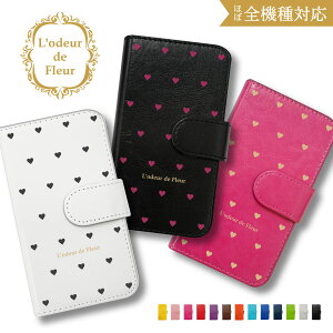 oppo reno9 a P[X sNZ7a 8 P[X redmi 12 5g reno5a Libero5G IV Galaxy S24 a23 sc56c Xperia 10v aceiii so-52d so41a iPhone15 14 Pro 12 SE2 SE3 arrows we fcg01 P[X X}zP[X 蒠^ n[g hbg Vv J