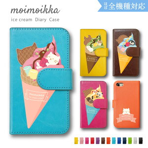 p iPhone13 Pro Max ACtH13v}bNX X}zP[X  킢 蒠^P[X Jo[ L Č ACX \tgN[  yM p_ Aj} moimoikka CCbJ