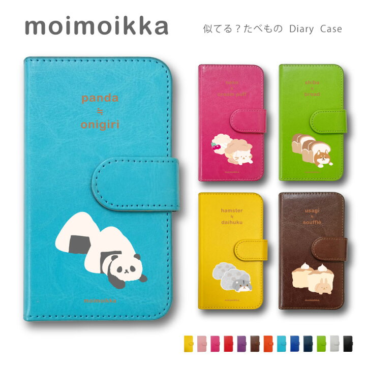 楽天市場 Iphone11 アイフォン11 スマホケース おしゃれ かわいい 手帳型ケース カバー 猫 柴犬 パンダ うさぎ ペンギン おにぎり 食べ物 動物 Moimoikka モイモイッカ ロックビューティー