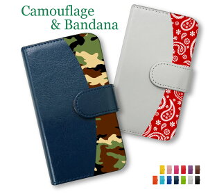 oppo reno9 a ケース ピクセル7aケース OPPO reno5a 3a a55s 5g iPhone15 11 13 14 Pro Max 12 SE2 SE3 7 Xperia 10 iv 10III SO-52B so41a fcg01 f51b アローズ we Galaxy A53 SC-42A スマホケース 手帳型 カモフラ柄 バンダナ柄 迷彩