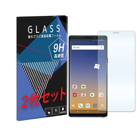 Galaxy Note9 SC-01L 強化ガラスフィルム　2枚セット 液晶 保護フィルム 液晶保護シート 2.5D 硬度9H ラウンドエッジ加工