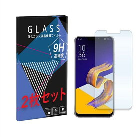 ZenFone5Z/ZenFone5(2018年製) ZS620KL/ZE620KL 強化ガラスフィルム　2枚セット 液晶 保護フィルム 液晶保護シート 2.5D 硬度9H ラウンドエッジ加工