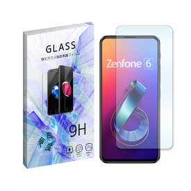 zenfone6 ZS630KL ガラスフィルム 保護フィルム 強化ガラス 液晶保護フィルム 衝撃吸収