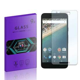 Nexus 5X ネクサス Google 強化ガラスフィルム 液晶 保護フィルム 液晶保護シート 2.5D 硬度9H ラウンドエッジ加工