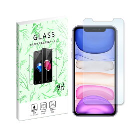 iPhone11 apple アイフォン11 強化ガラスフィルム 液晶 保護フィルム 液晶保護シート 2.5D 硬度9H ラウンドエッジ加工