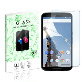 Nexus 6 ネクサス Google 強化ガラスフィルム 液晶 保護フィルム 液晶保護シート 2.5D 硬度9H ラウンドエッジ加工