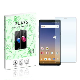 Galaxy Note9 SC-01L 強化ガラスフィルム 液晶 保護フィルム 液晶保護シート 2.5D 硬度9H ラウンドエッジ加工