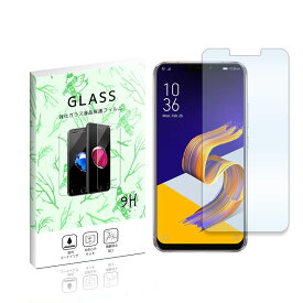 楽天市場 Zenfone5z 保護フィルムの通販