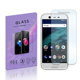 Android one X1 Y!mobile 強化ガラスフィルム 液晶 保護フィルム 液晶保護シート 2.5D 硬度9H ラウンドエッジ加工