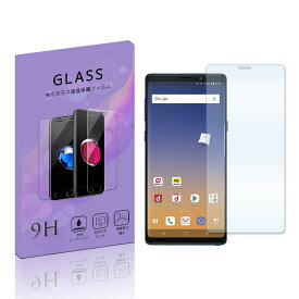 Galaxy Note9 SC-01L 強化ガラスフィルム 液晶 保護フィルム 液晶保護シート 2.5D 硬度9H ラウンドエッジ加工