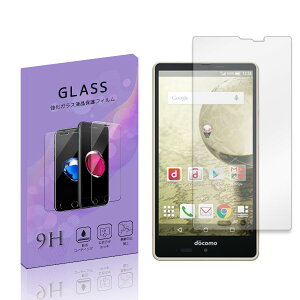 Aquos Ever Sh 04g 保護フィルムの通販 価格比較 価格 Com