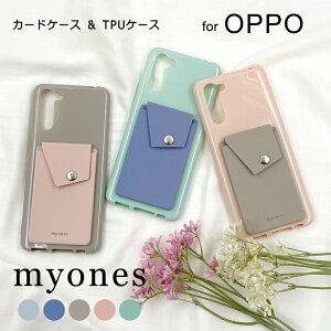 Reno3 A OPPO reno3a Reno7 A P[X TPU\tg X}zJo[ 킢 myones J[hP[X t wʃ|Pbg X^h@\ Ib| m m ݃J[ ؍  ϏՌ z Vv