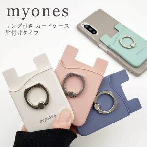 X}zO J[hP[X XebJ[ J[h[ J[h wʃ|Pbg ݃jAXJ[ \t X^h@\ X Vv iPhone Xperia Galaxy Android ICJ[h  z_