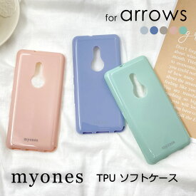 arrows We F-51B FCG01 ケース かわいい myones スマホケース カバー TPU らくらくスマートフォン me F-01L F-42A くすみ ニュアンスカラー シリコン ソフト 大人可愛い 韓国 おしゃれ 衝撃吸収 耐衝撃 シンプル