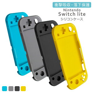 Nintendo Switch Lite P[X Jo[ \tgP[X VR ^ y X یP[X CV XCb`Cg jeh[