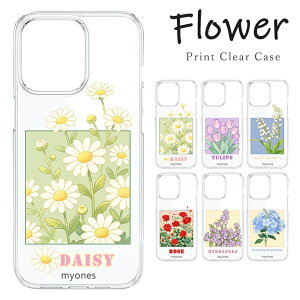 �X�}�z�P�[�X �S�@��Ή� �P�[�X �J�o�[ �N���A�P�[�X iPhone17�P�[�X iPhone16e iPhoneSE iPhone14 KYV47 F-51B SC-42A F-52E Pixel7a SC-56C SH-41A �P�[�X �L�b�Y�g�� �A�W�T�C �`���[���b�v �����}�c�� �f�C�W�[ 