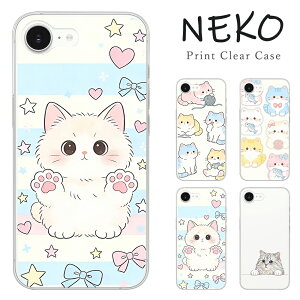 �X�}�z�P�[�X �S�@��Ή� �P�[�X �J�o�[ �N���A�P�[�X iPhone17�P�[�X iPhone16e iPhoneSE iPhone14 KYV47 F-51B SC-42A F-52E Pixel7a SC-56C SH-41A �P�[�X �L�b�Y�g�� �˂� �L ���킢�� ������� �؍�