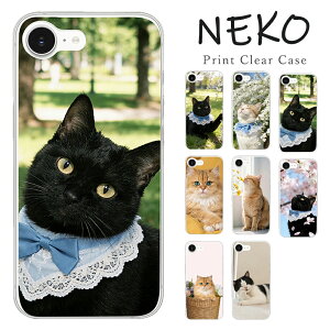 �X�}�z�P�[�X �S�@��Ή� �P�[�X �J�o�[ �N���A�P�[�X iPhone17�P�[�X iPhone16e iPhoneSE iPhone14 KYV47 F-51B SC-42A F-52E Pixel7a SC-56C SH-41A �P�[�X �L�b�Y�g�� �˂� �L�� �L�����N�^�[ ���� ���킢�� ������