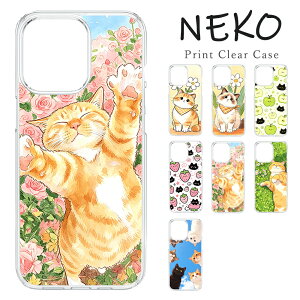 �X�}�z�P�[�X �S�@��Ή� �P�[�X �J�o�[ �N���A�P�[�X iPhone17�P�[�X iPhone16e iPhoneSE iPhone14 KYV47 F-51B SC-42A F-52E Pixel7a SC-56C SH-41A �P�[�X �L�b�Y�g�� �˂� �L�� �L�����N�^�[ �� �t���[�c ���킢�� 