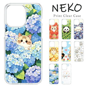 �X�}�z�P�[�X �S�@��Ή� �P�[�X �J�o�[ �N���A�P�[�X iPhone17�P�[�X iPhone16e iPhoneSE iPhone14 KYV47 F-51B SC-42A F-52E Pixel7a SC-56C SH-41A �P�[�X �L�b�Y�g�� �˂� �p���_ �n���X�^�[ �Č� �t���[�c �ԕ� ��