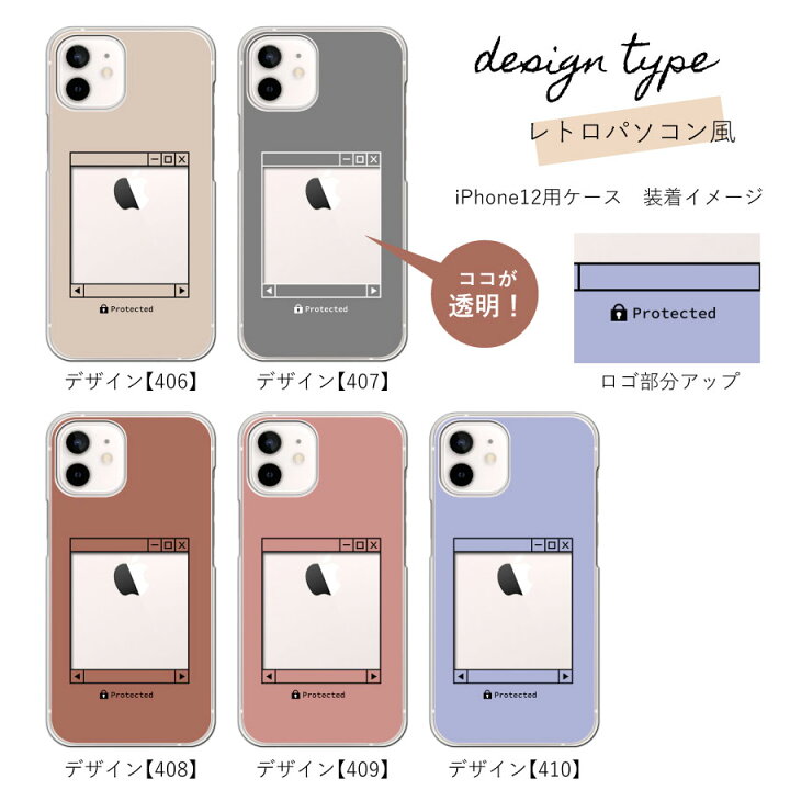 楽天市場】OPPO A54 5G ケース クリアケース フォトフレーム柄 窓付き 