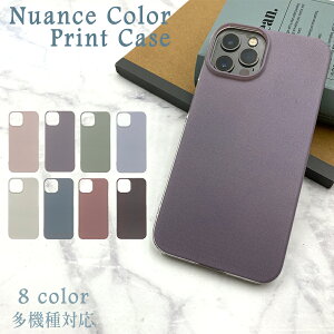 y|Cg20{zoppo reno9 a P[X reno5a a55s 5g sNZ7a P[X iPhone14 SE2 SE3 Xperia 10iv Galaxy A23 41 53 aquos sense4 P[X LbYg Jo[ NAP[X S@Ή X}zP[X J[ Vv