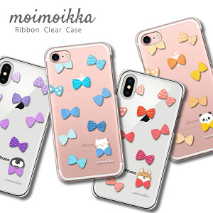 p Android One S8 AhCh8 P[X X}zP[X NAP[X L { p_ Č yM  Aj} LN^[ moimoikka CCbJ n[h 킢  X}zJo