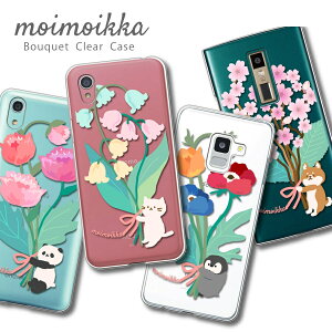 Redmi Note 13 Pro 5G XIG05 VI~ P[X X}zP[X NAP[X L ԕ Č  nX^[ yM p_  Aj} LN^[ moimoikka CCbJ n[h 킢 
