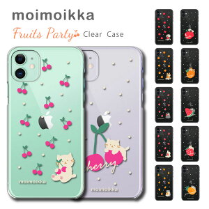 p Xperia 8 lite SOV42 Xperia8 GNXyA8 P[X X}zP[X NAP[X L Č p_ yM  nX^[ t[c LN^[ moimoikka CCbJ n[h 킢 