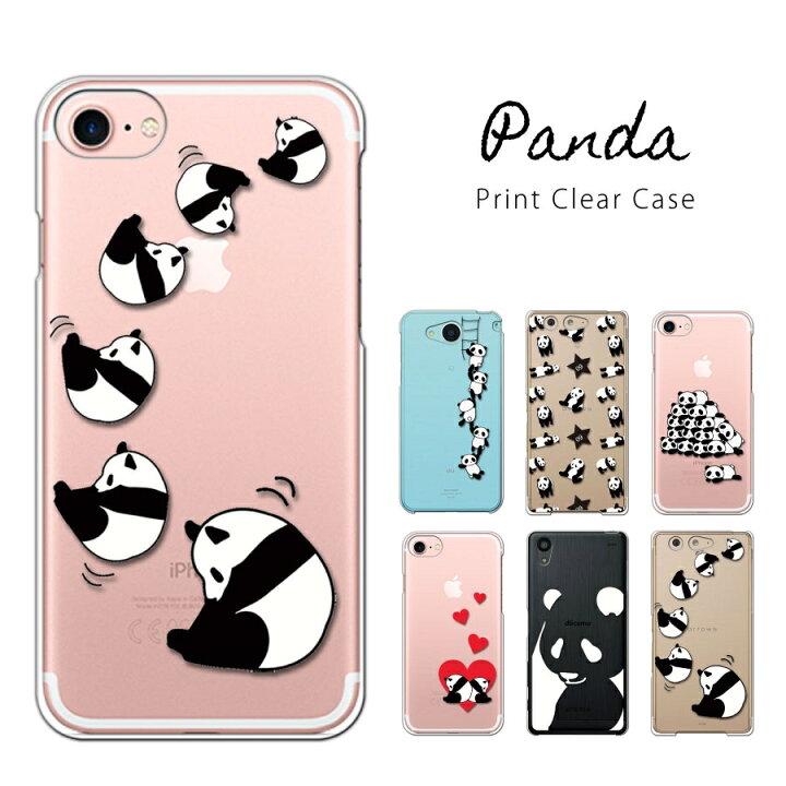 楽天市場 Arrows Be4 Plus アローズビー ケース スマホケース クリアケース パンダ柄 ぶらさがりパンダ ハード かわいい おしゃれ スマホカバー ロックビューティー 楽天市場 Arrows Be4 Plus アローズビー ケース スマホケース クリアケース パンダ柄 ぶらさがりパンダ ハード かわいい おしゃれ スマホカバー ロックビューティー